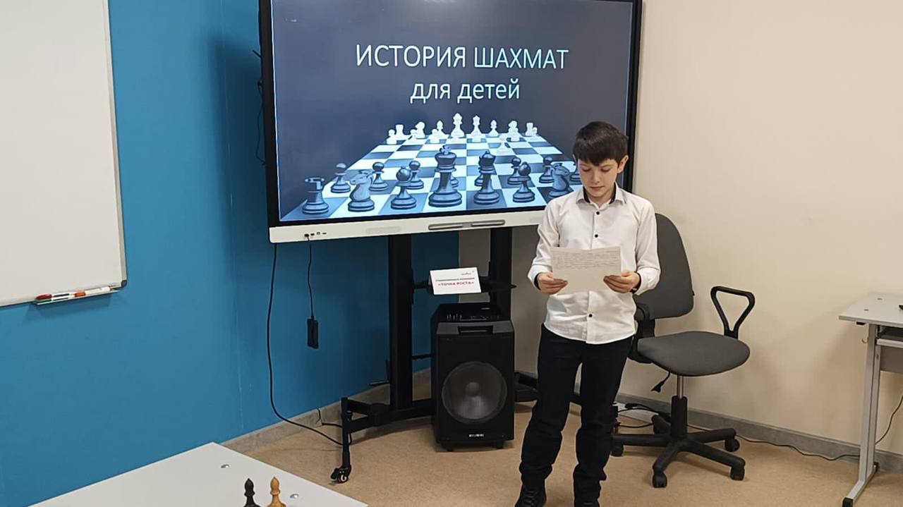 &amp;quot;Путешествие шахмат из Индии в Россию&amp;quot;: открытое игровое мероприятие.